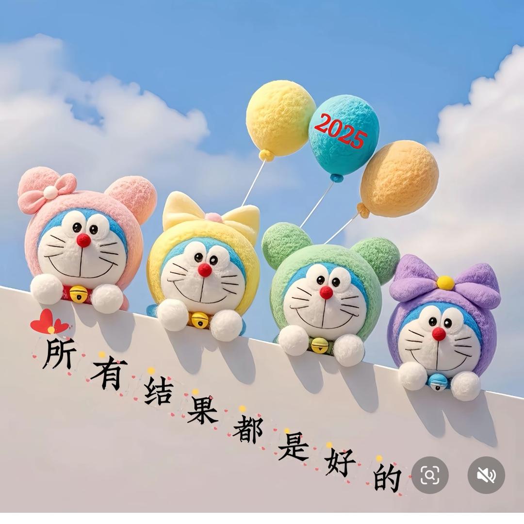 生生不息