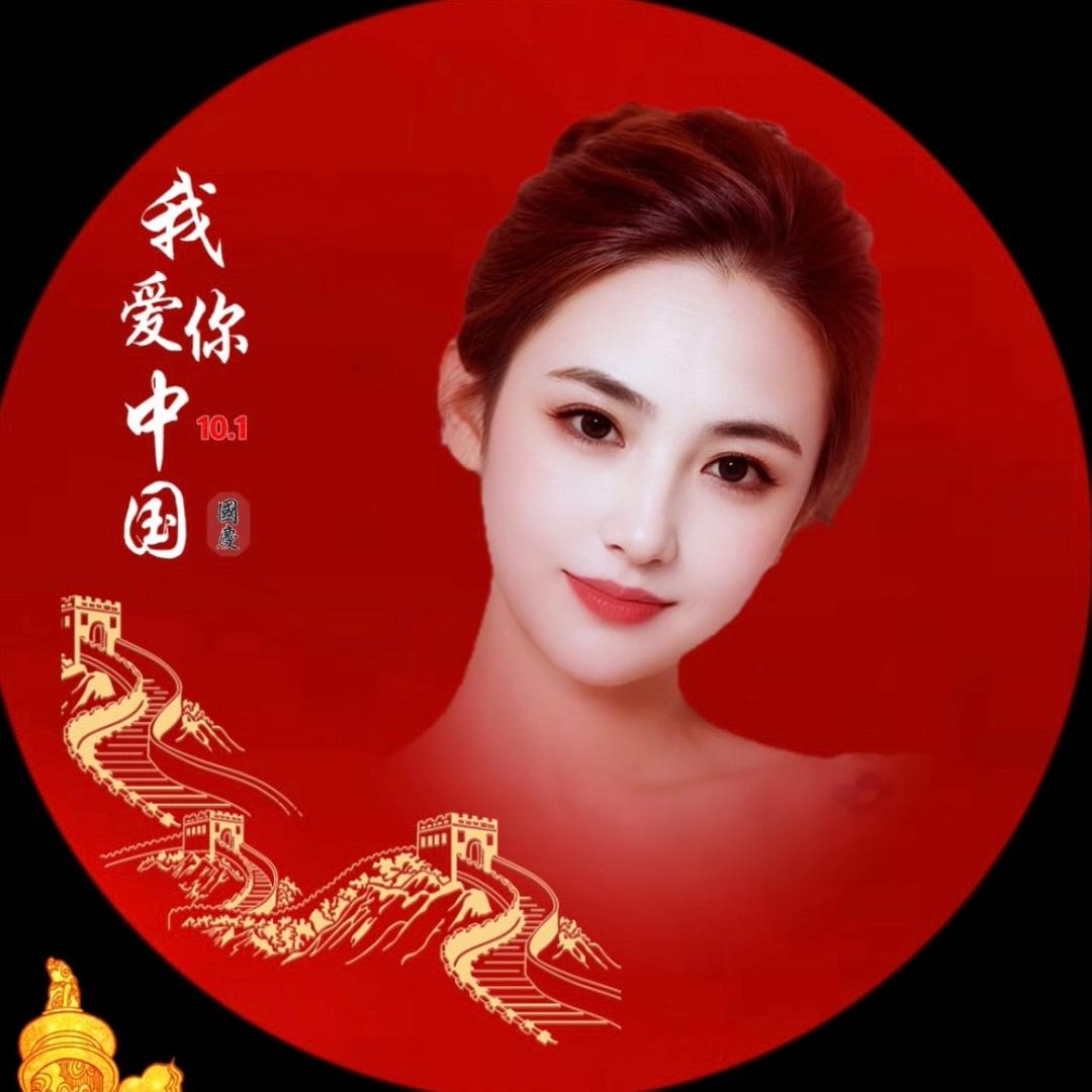 雅美💢美美哒