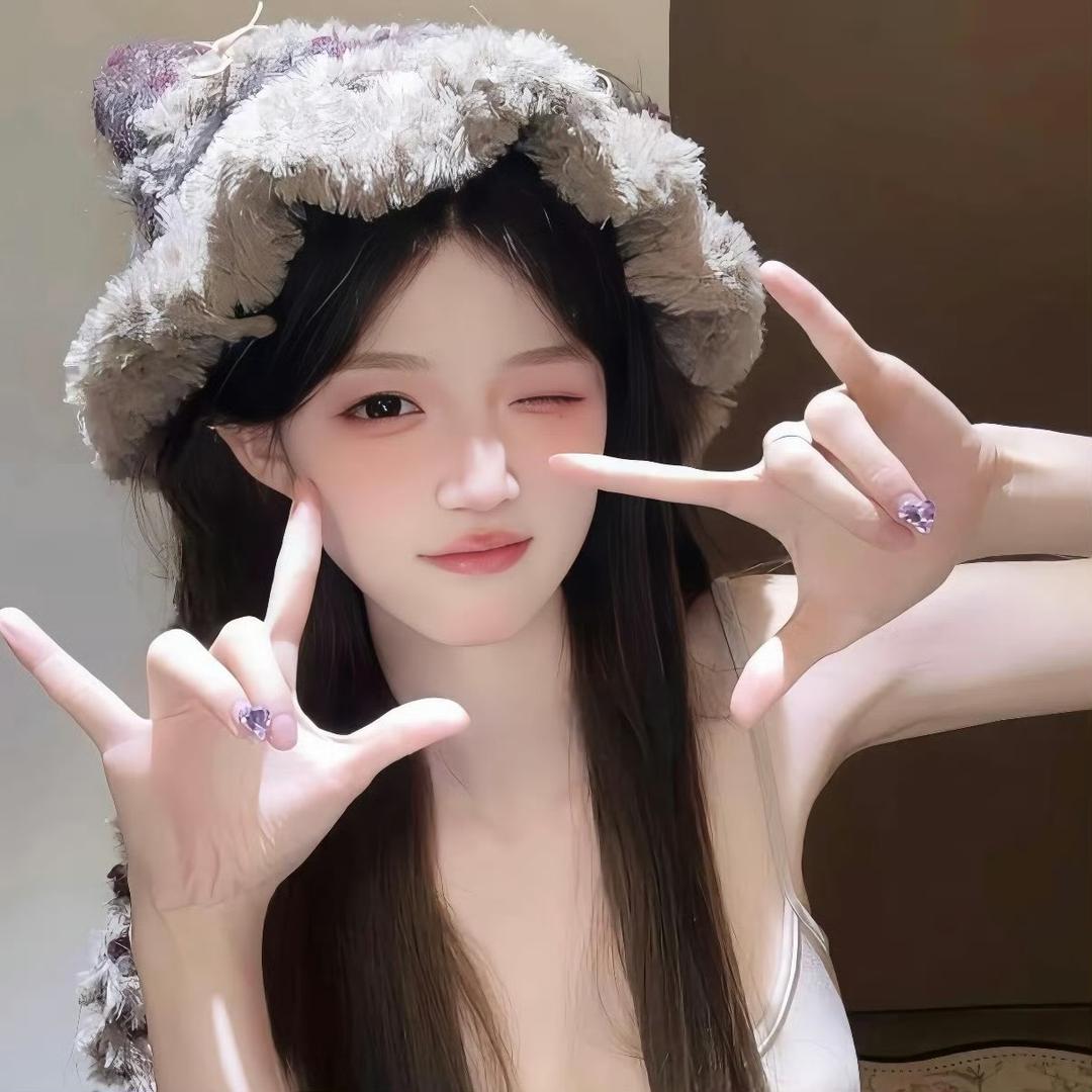 老婆大人❤️