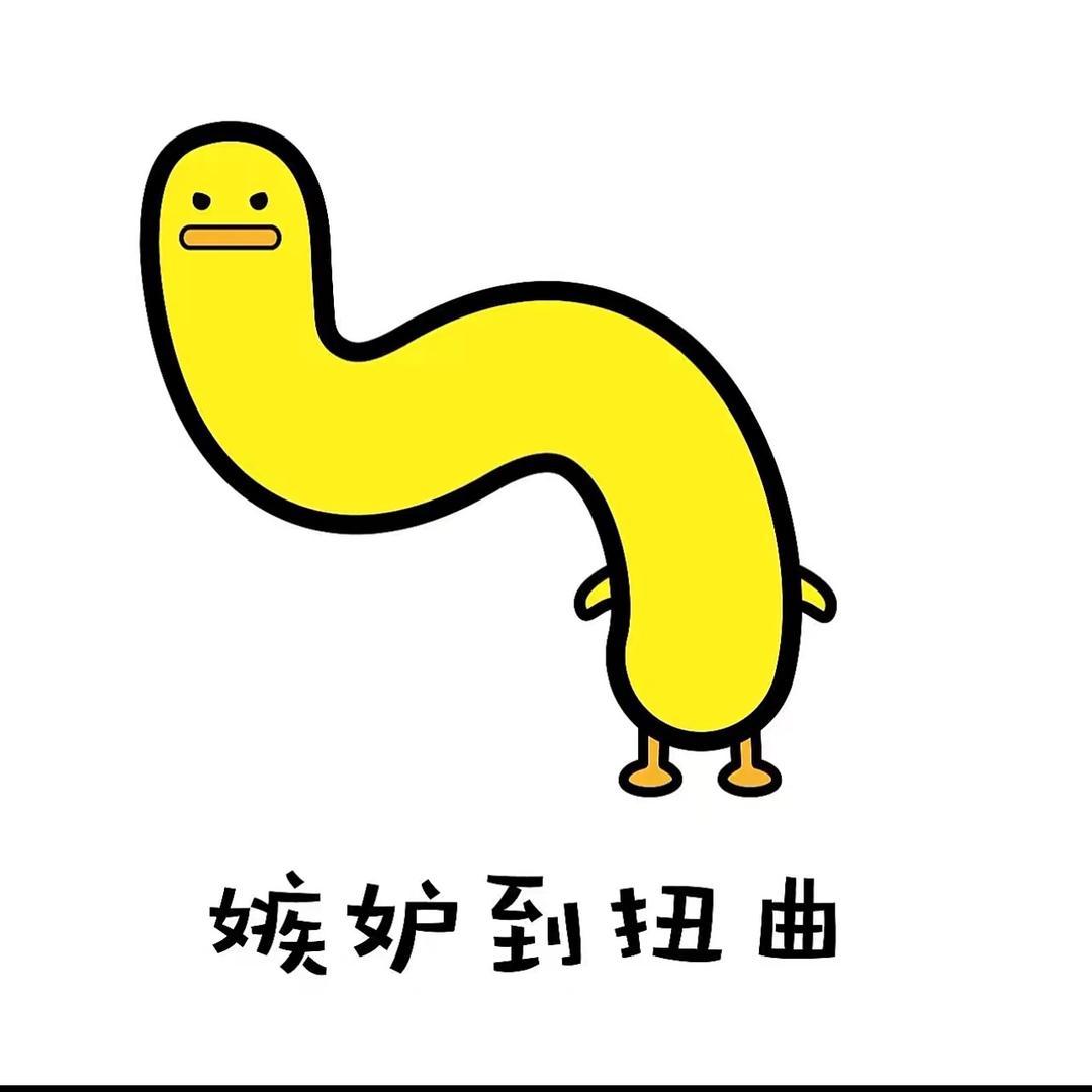 🍋