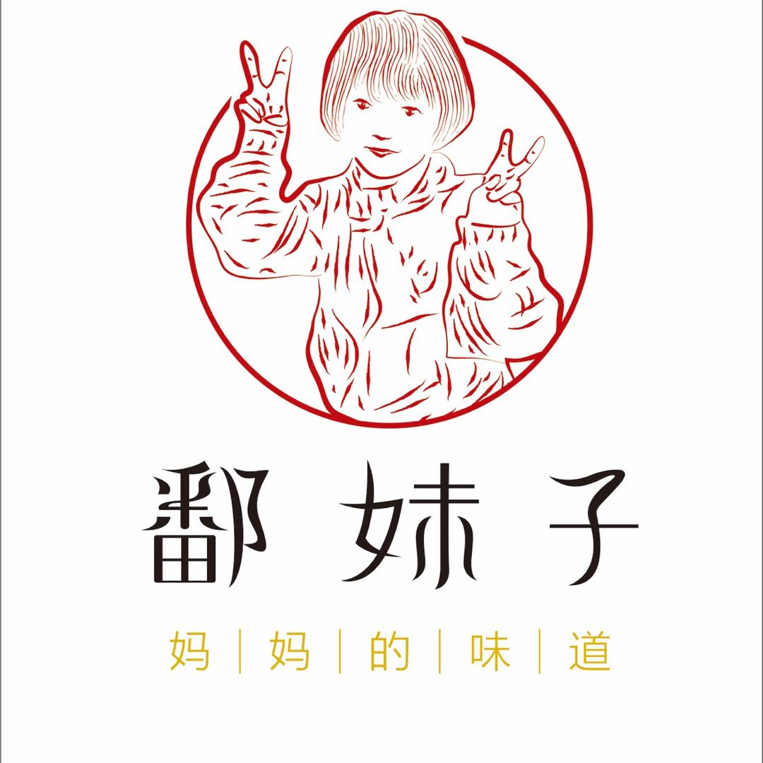 江西鄱妹子碱水粽