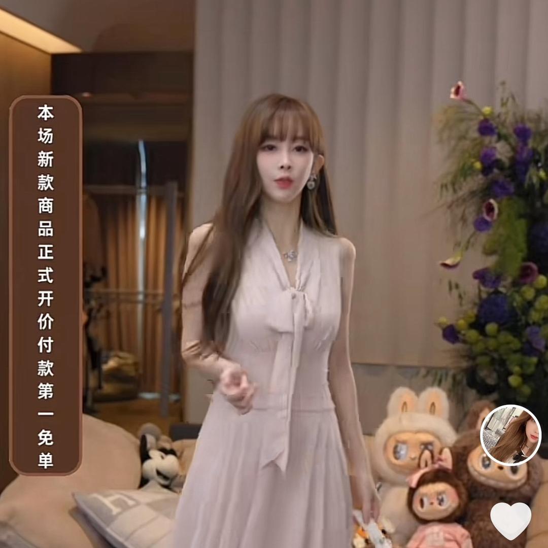 游鹿鹿女装优选