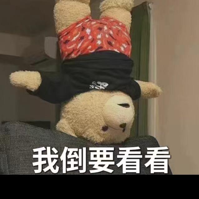 等风也等雨🌈