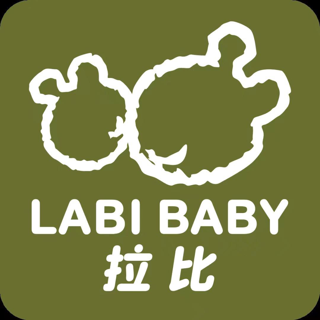 拉比LABIBABY