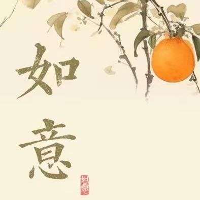 单璞