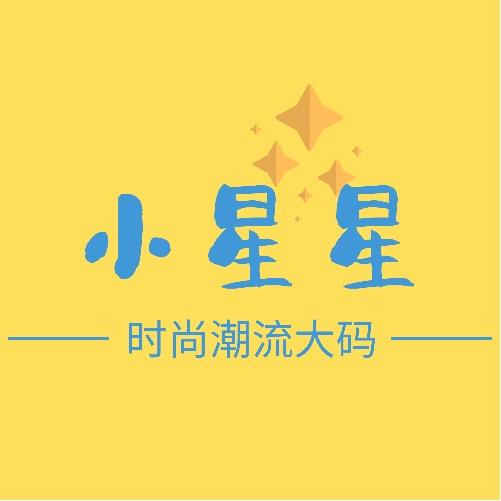 小星星家大码女鞋