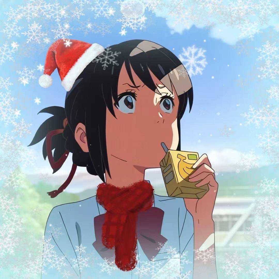 年.