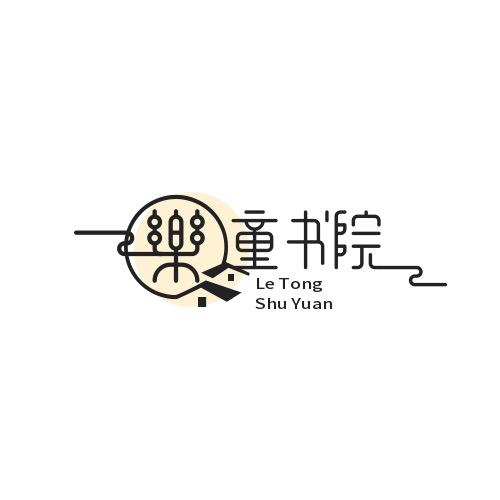 早点睡觉啊