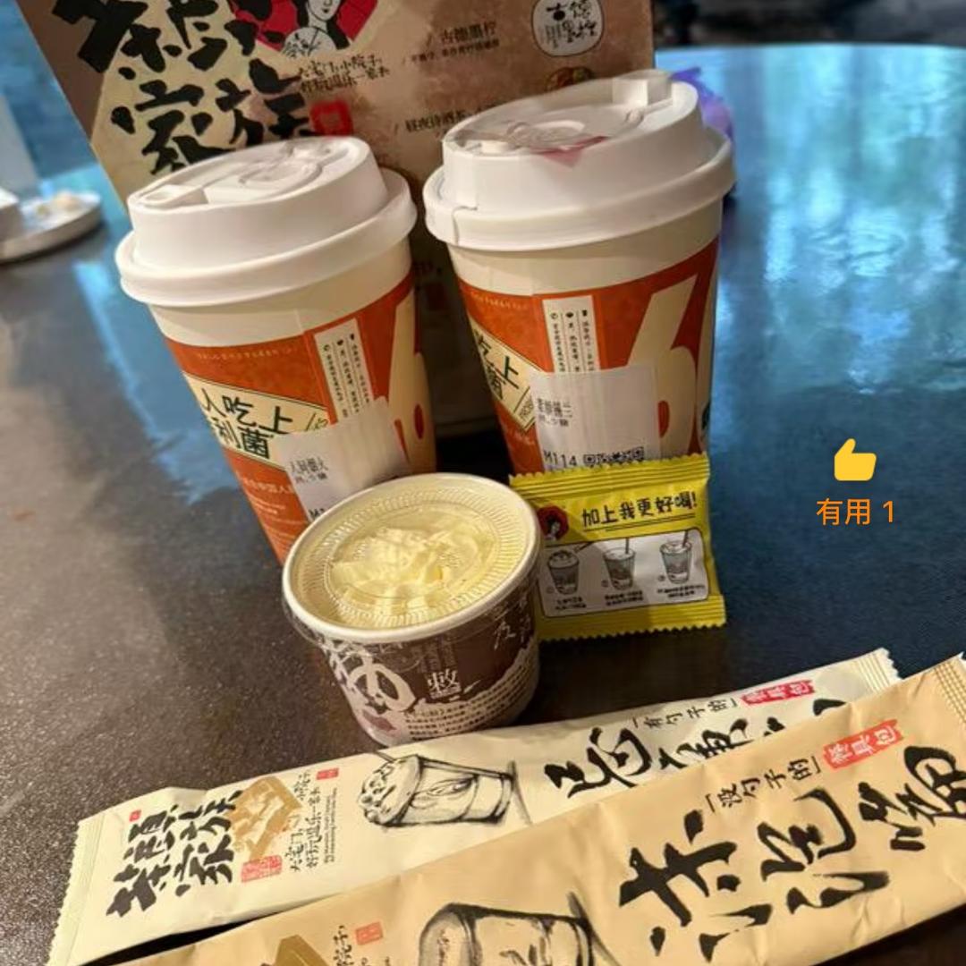 狗牌无目的