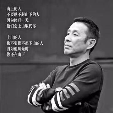 玄天