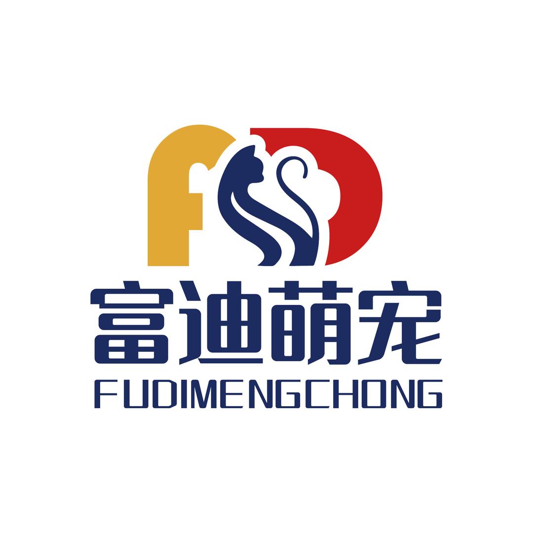 新铭威宠物用品厂