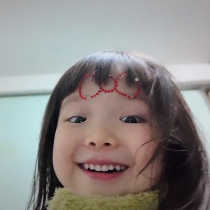 歪誰