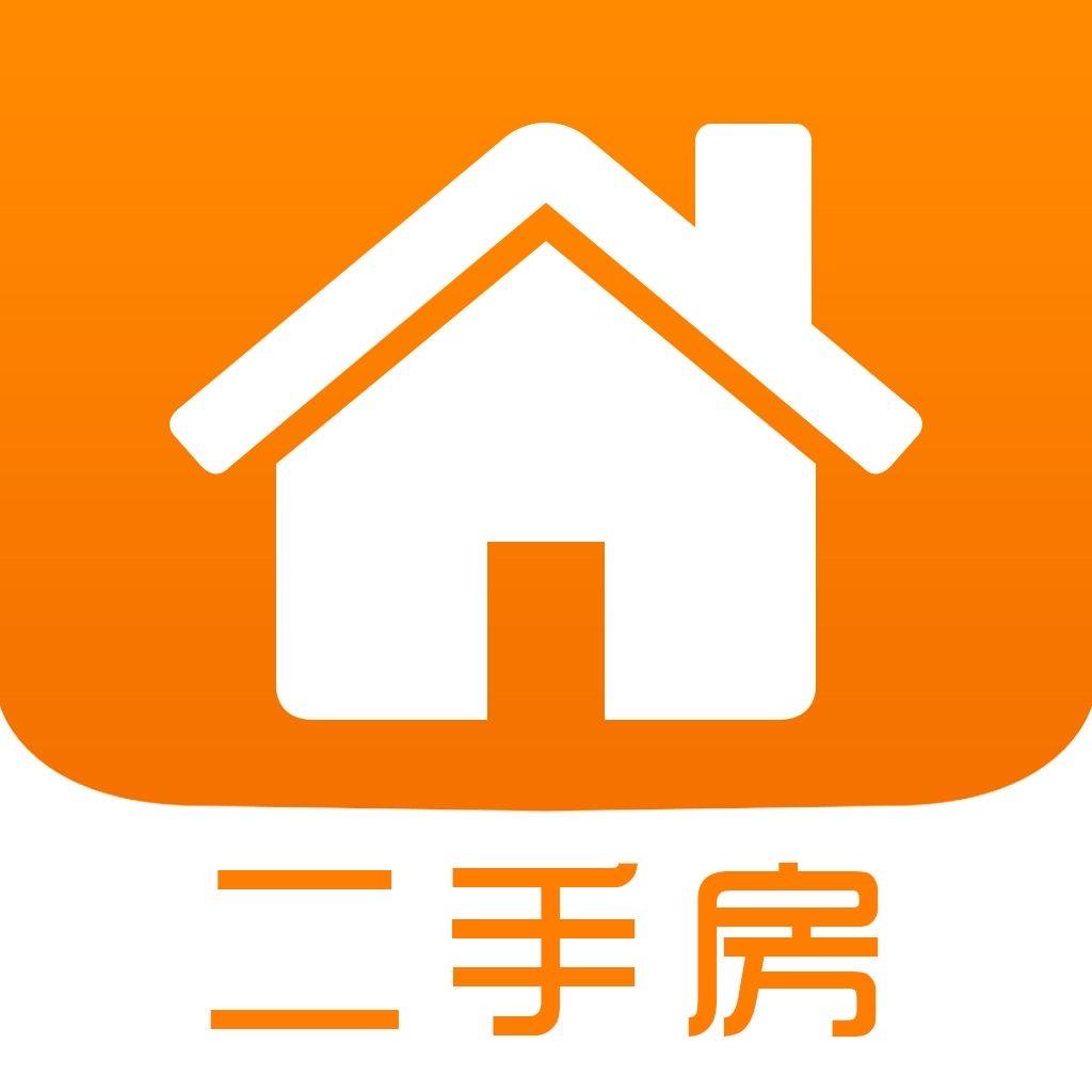 沙县二手房