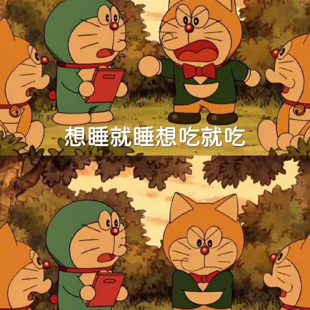 发亿.小财⁸
