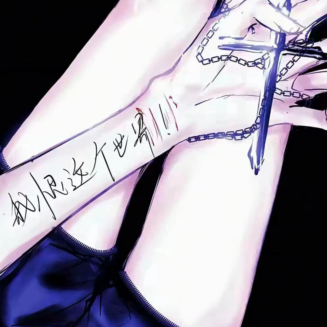 欺骗