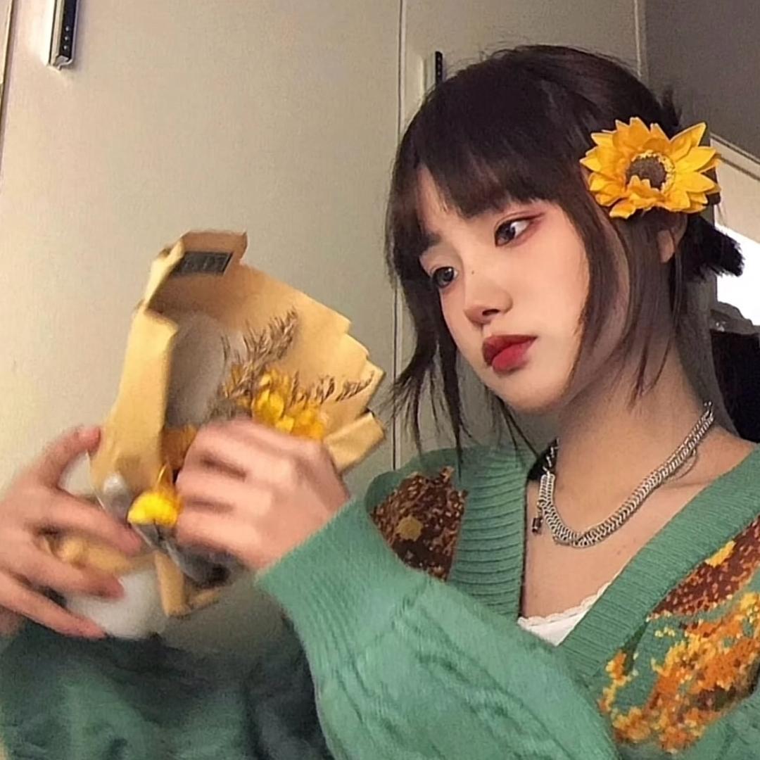 𓆩不吃茼蒿 𓆪