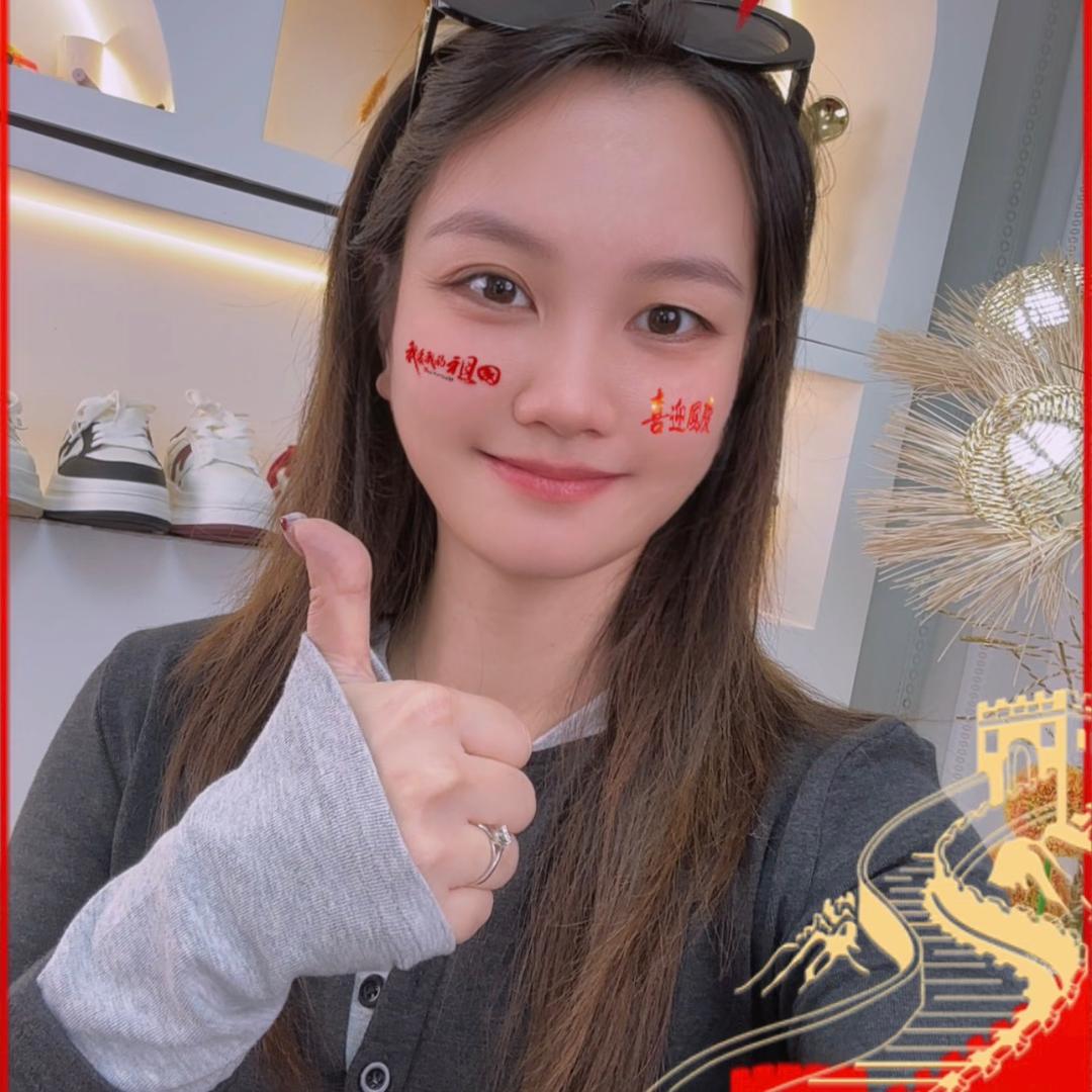 胜萱妈咪精选店