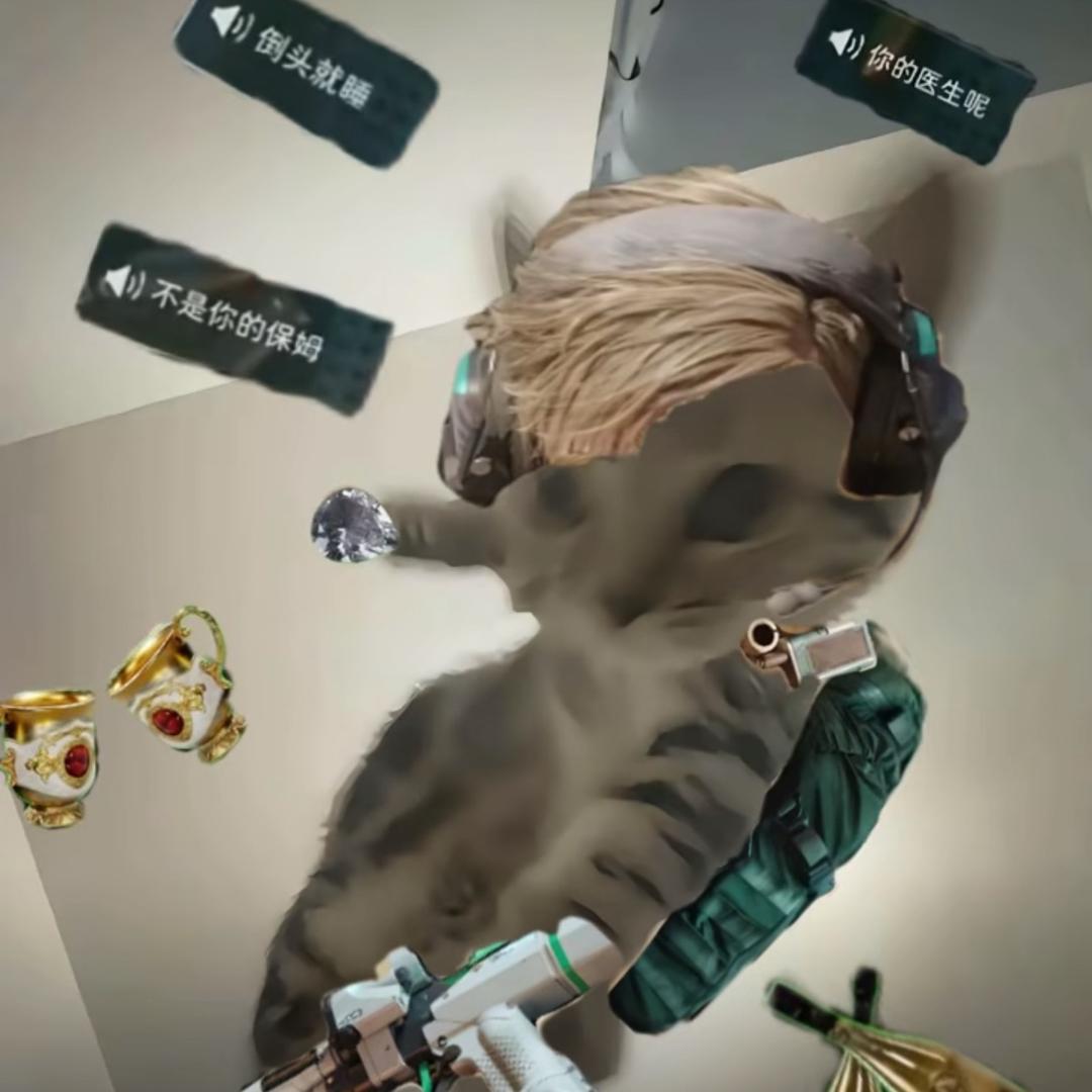 老游标卡尺66