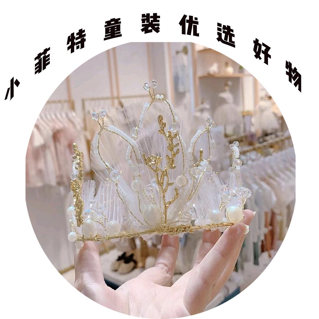 小菲特童装（优选好物）