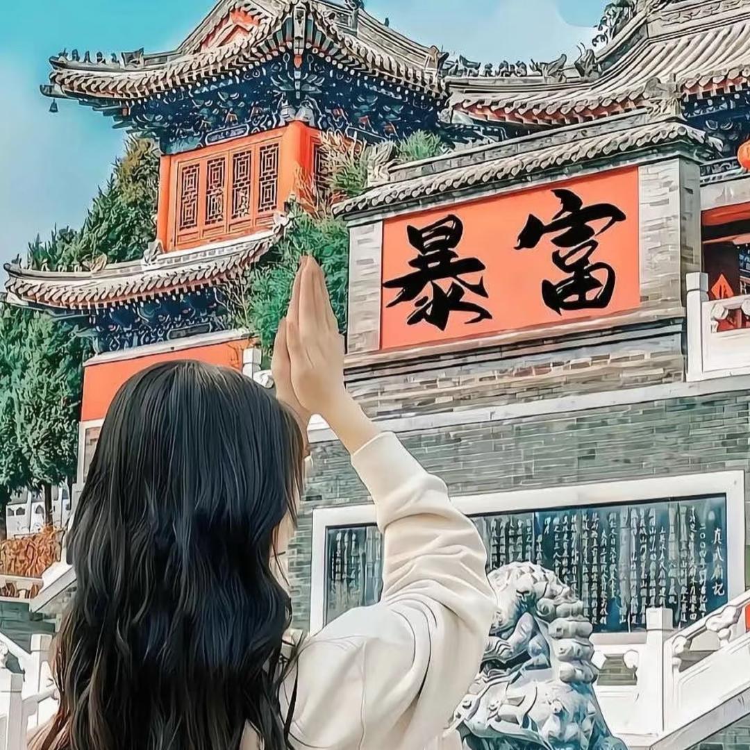 小爽