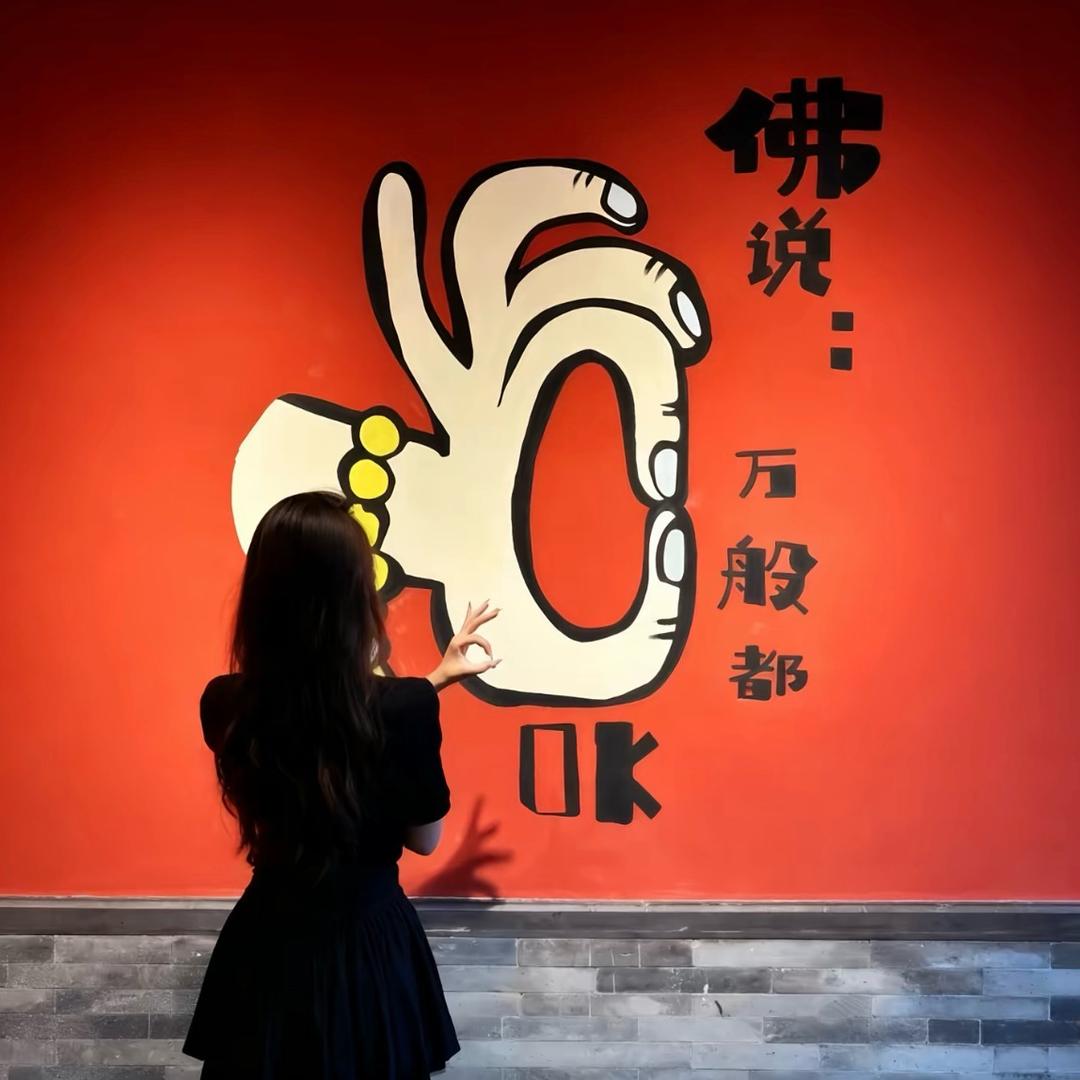 ☞ ♥一杯冰🧊美式♥ ☜