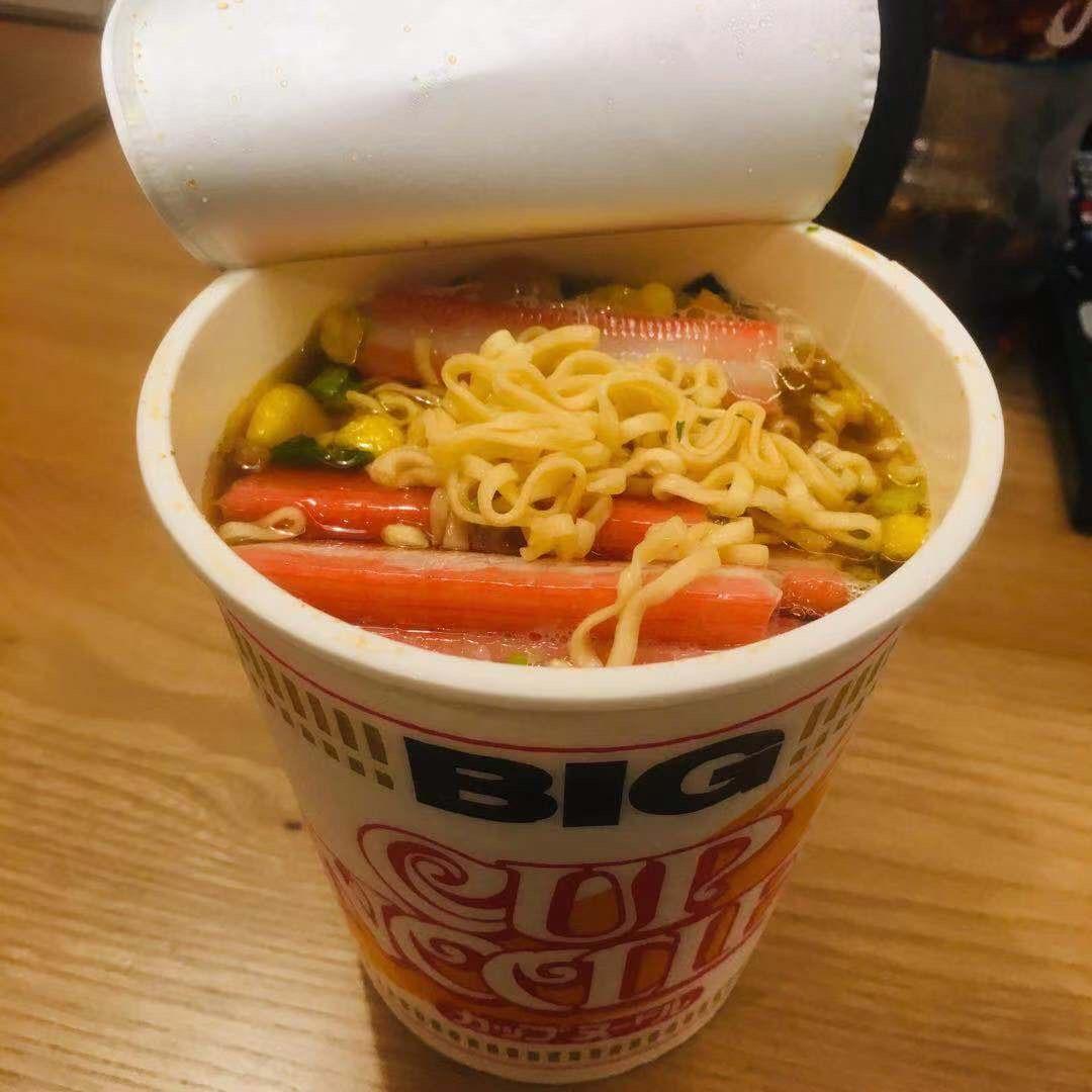 宏智虹