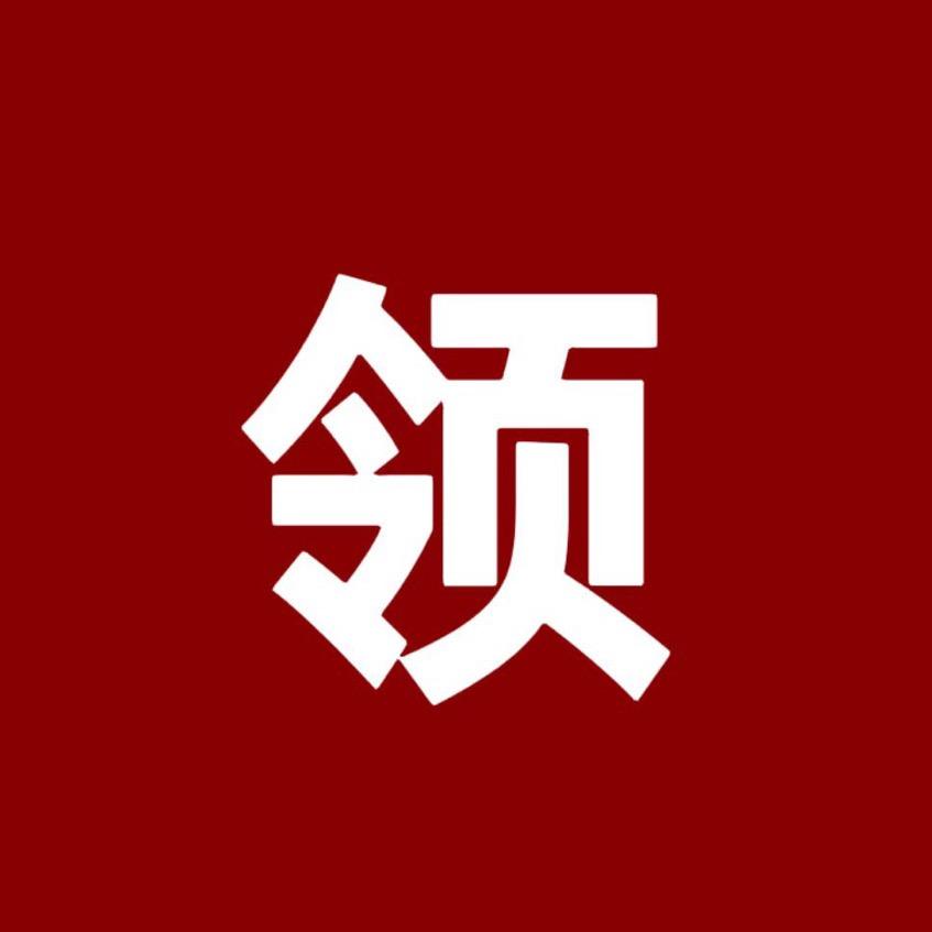豪承～领食谱