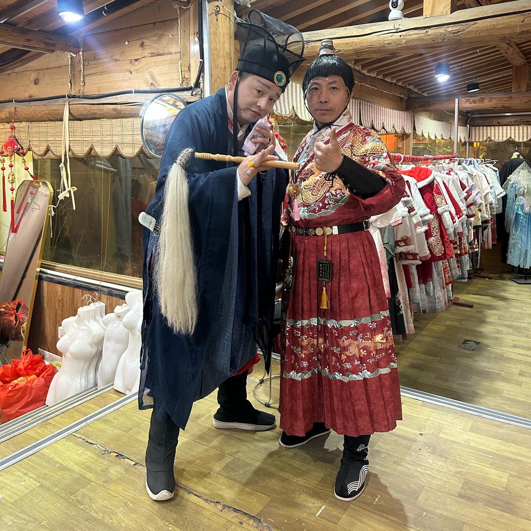 万岁山摆不平
