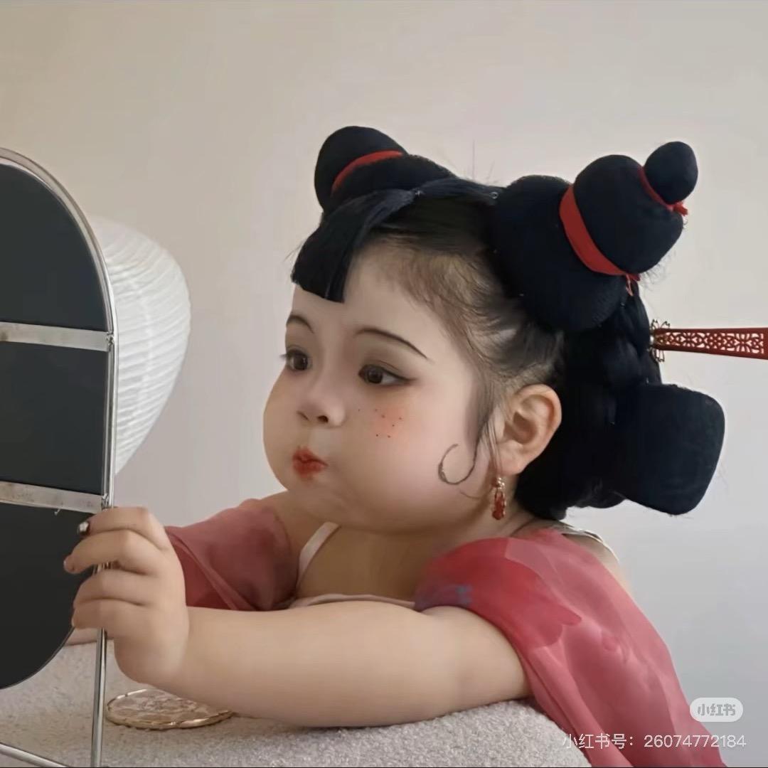 XO