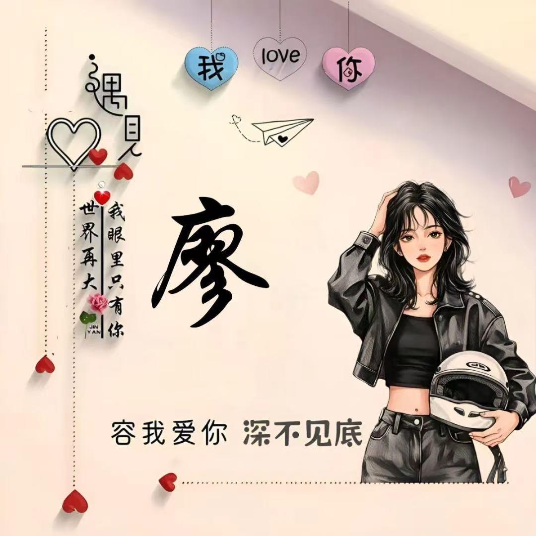 @夜阑听风
