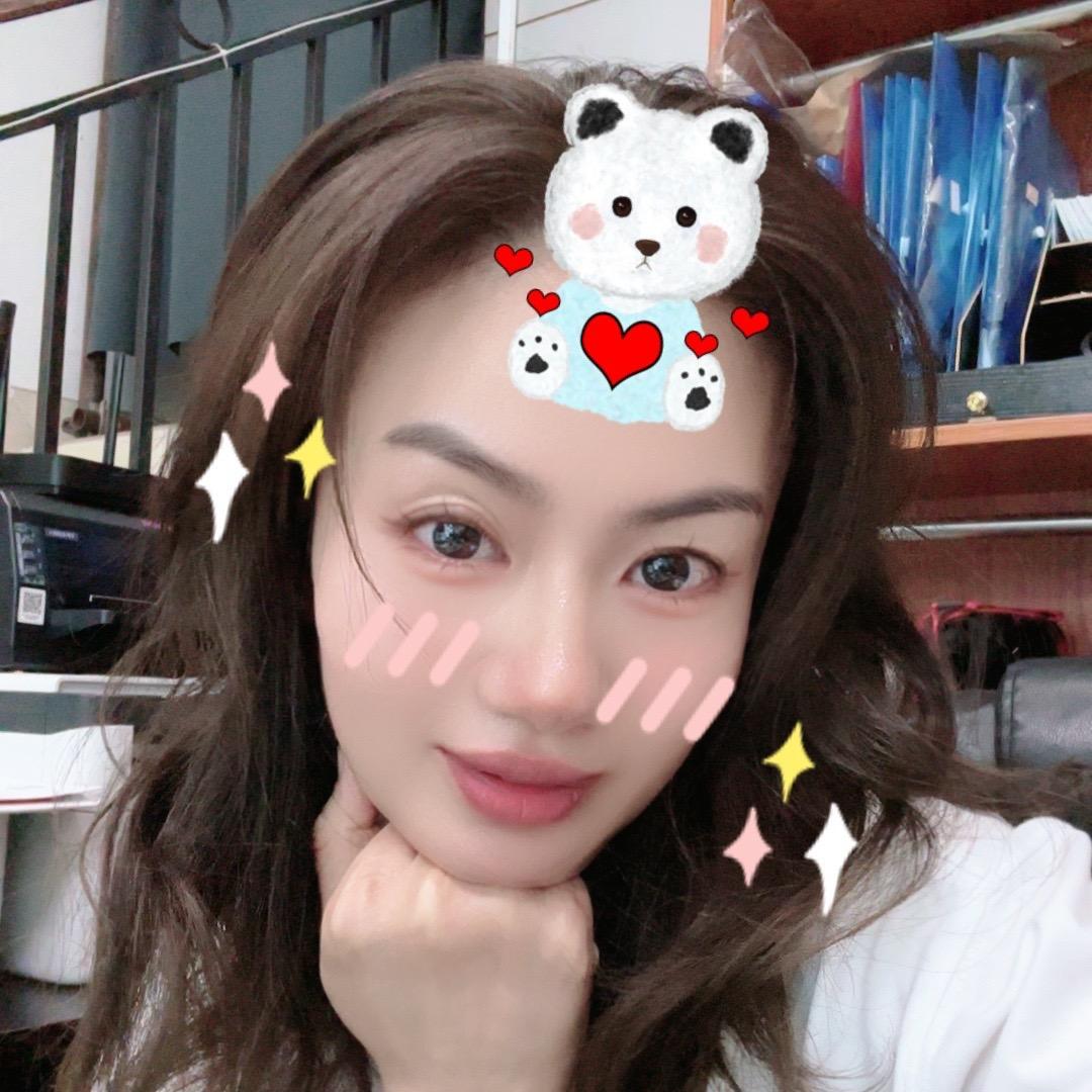 鑫怡