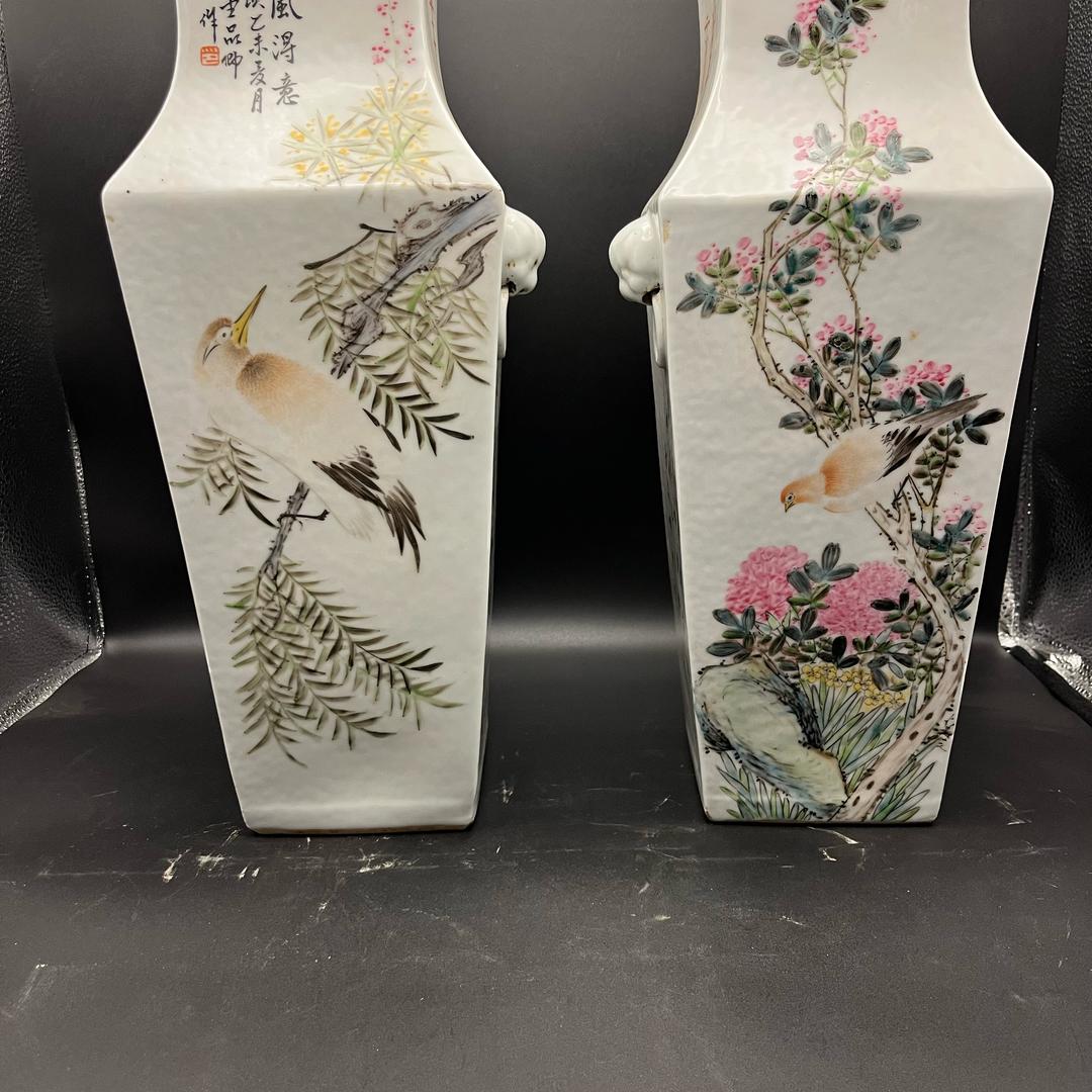 瓷实玩家