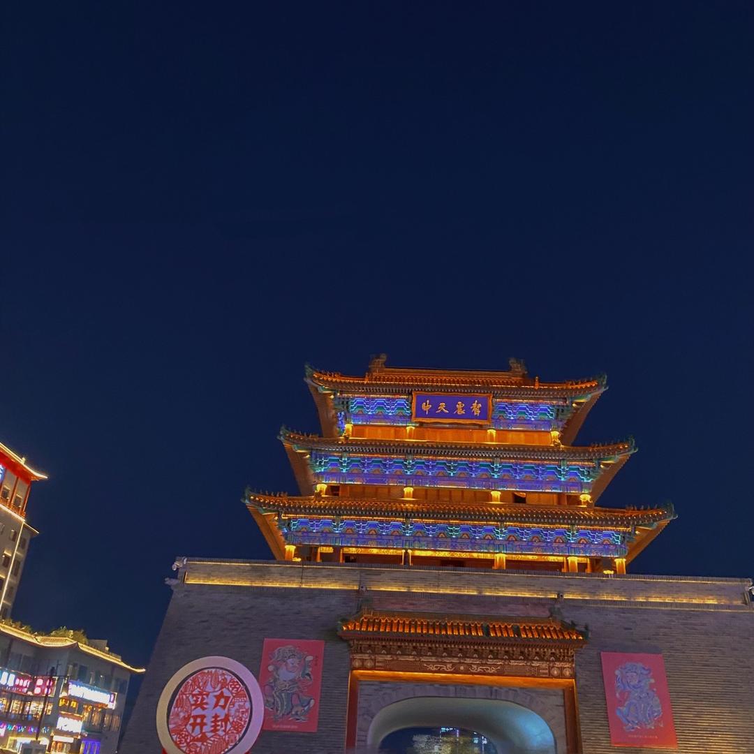晨果