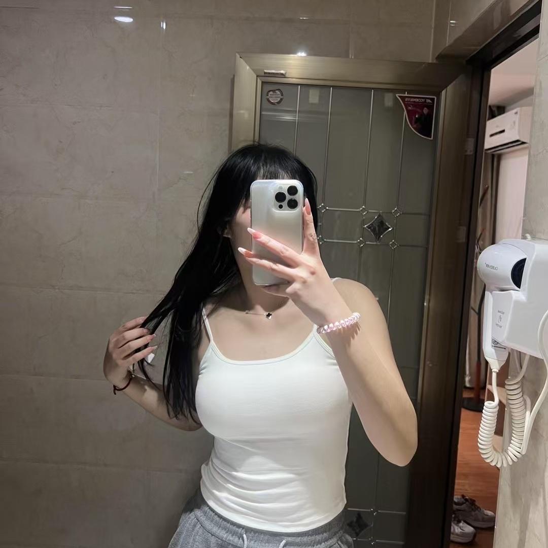 航轩遥