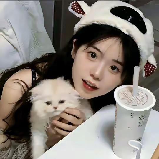 然后呢！