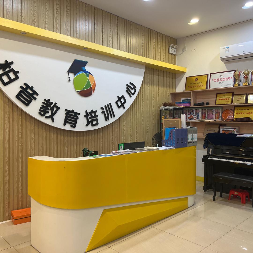 热爱音乐热爱生活