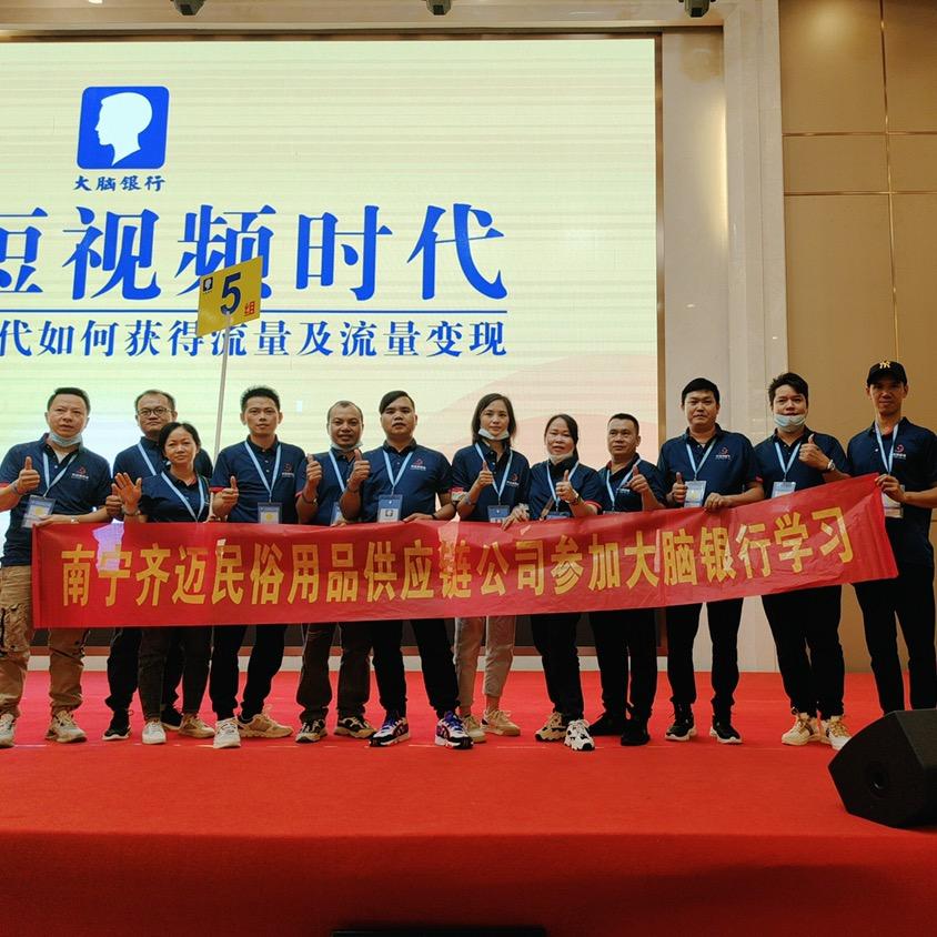 香纸蜡烛民俗用品批发