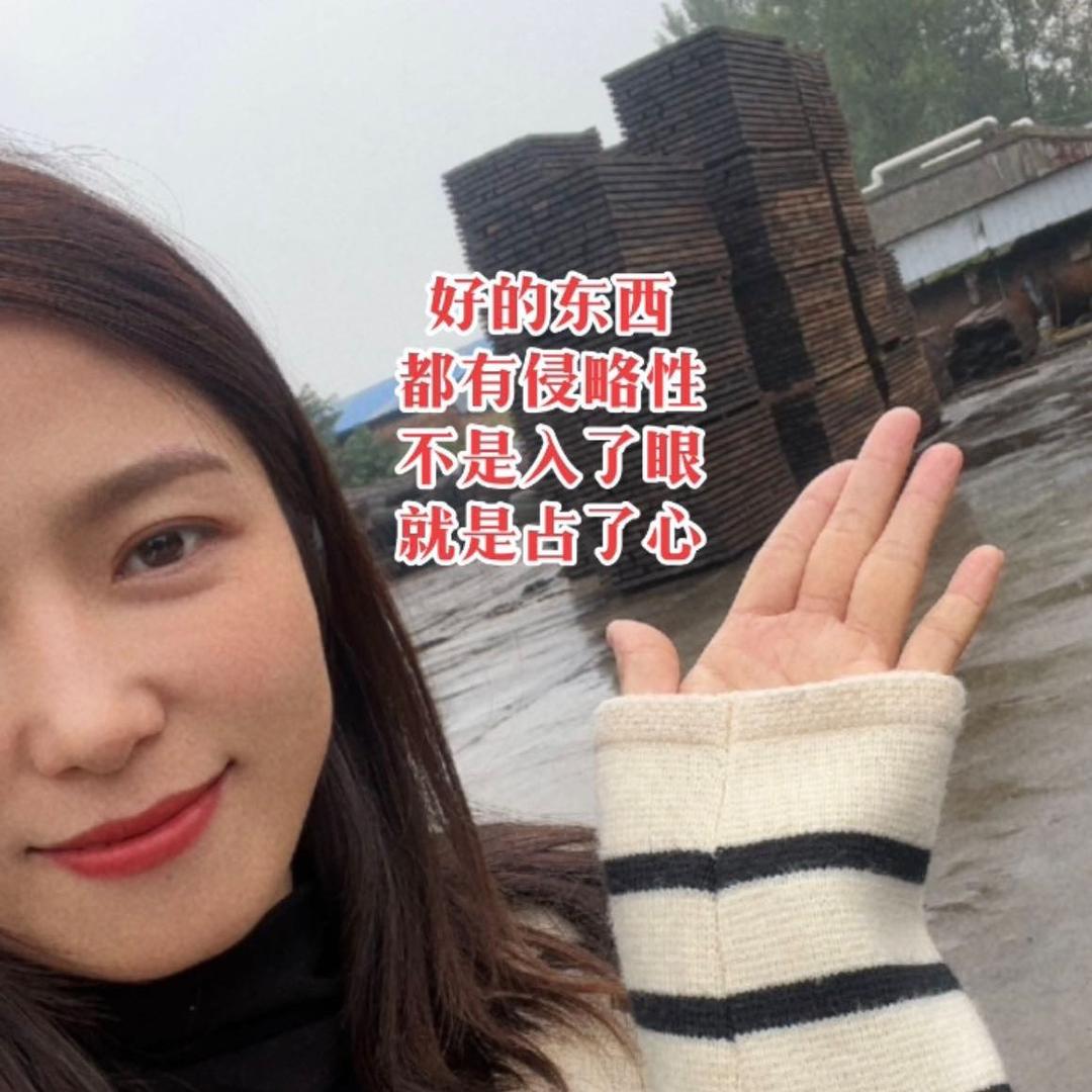 正达木业有限公司