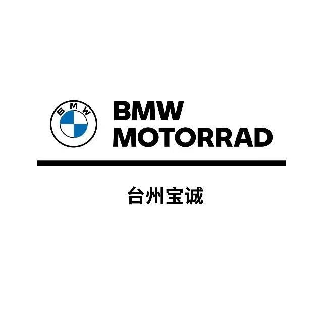台州宝诚摩托车