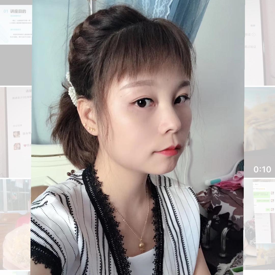 我是小陈呀