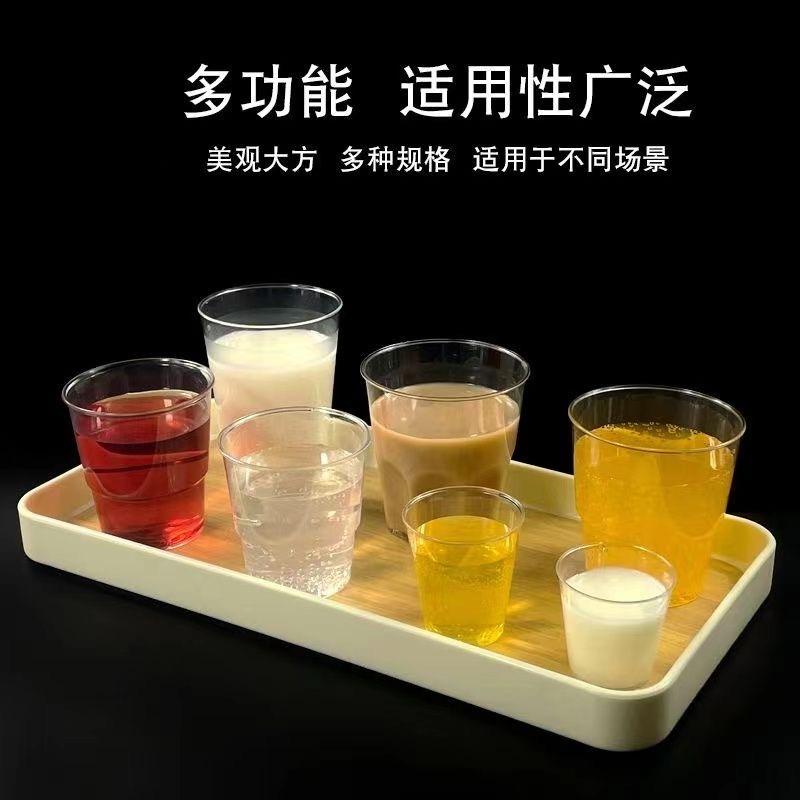 优品优选生活