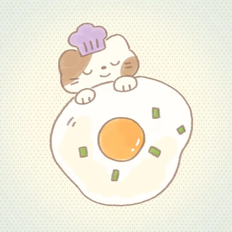 煎蛋大王🍳