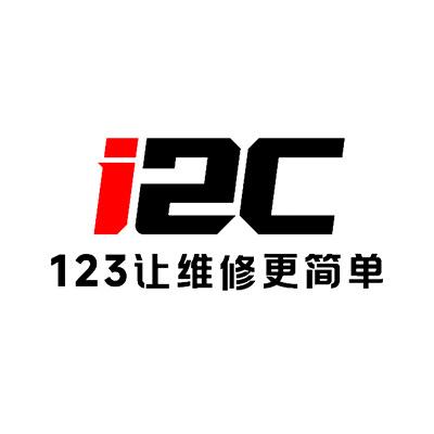 i2C电子