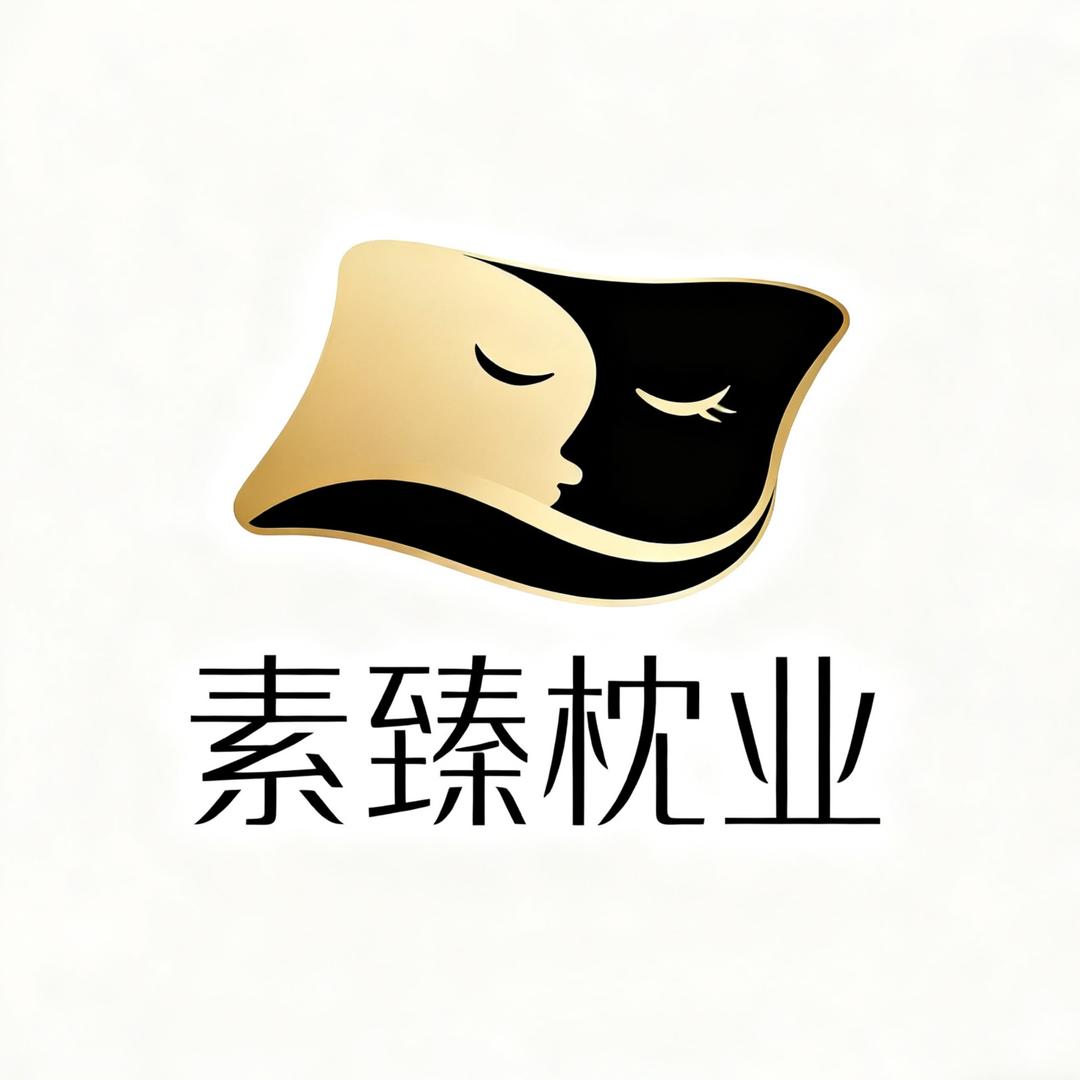 昆明枕芯工厂直销 源头工厂