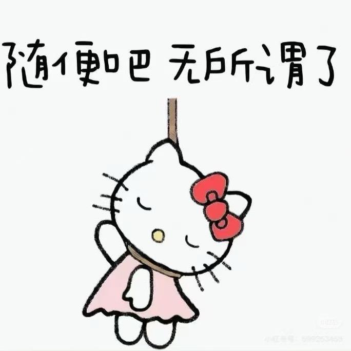 张𝒵𝒽𝒶𝓃ℊᥫᩣ