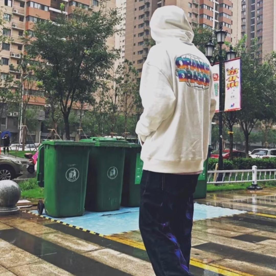 羊假睿