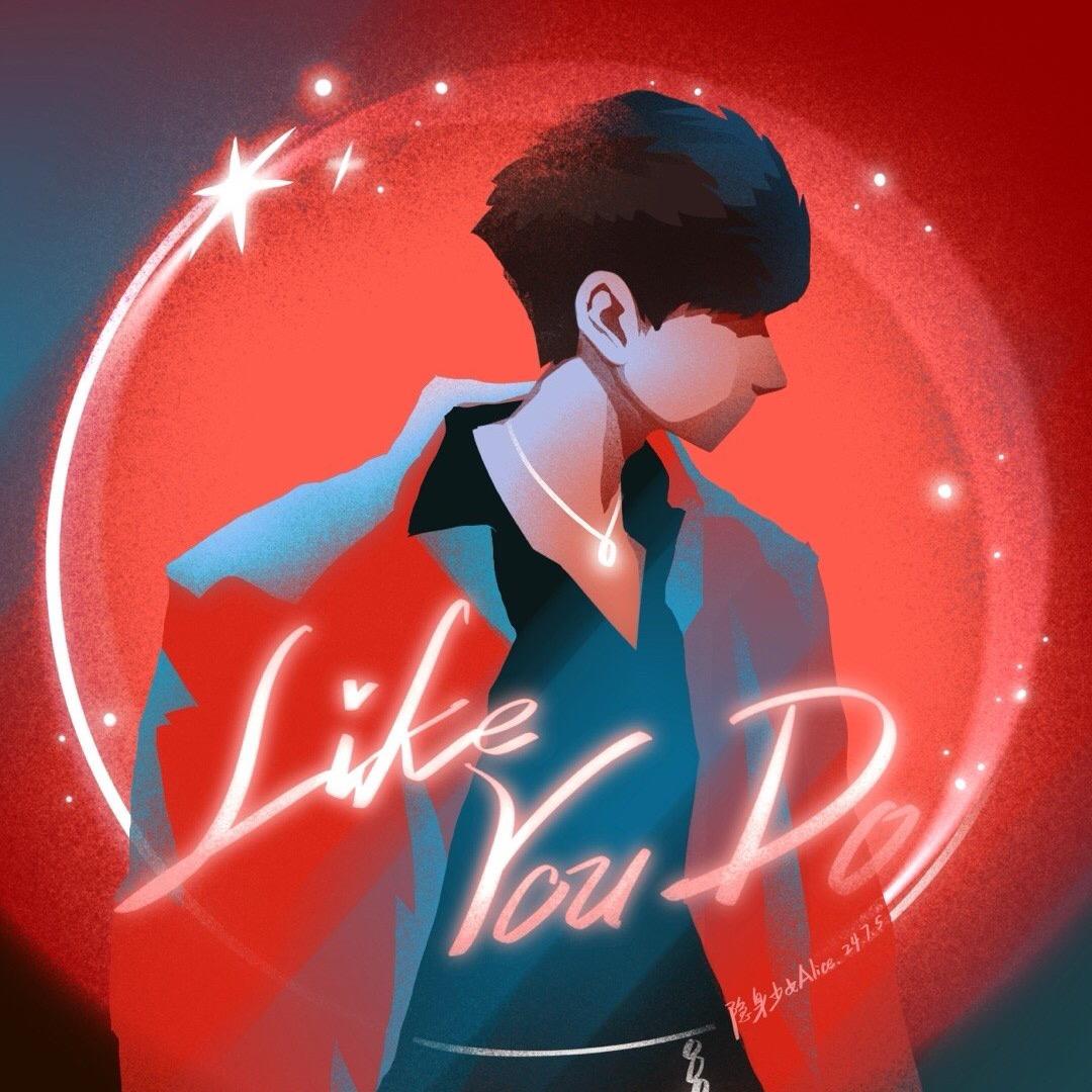 Patti 加点油✨