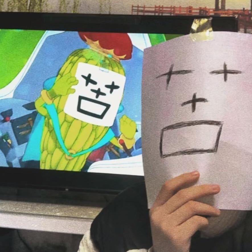 废人
