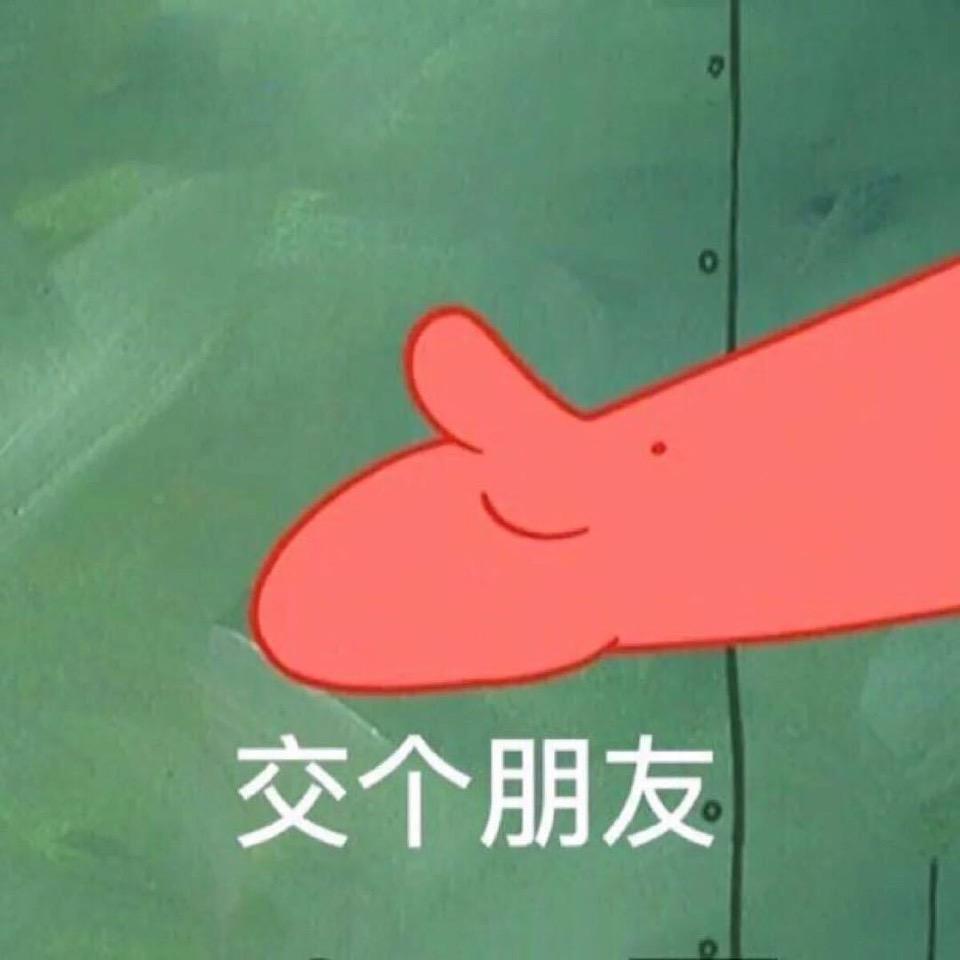 售楼先生