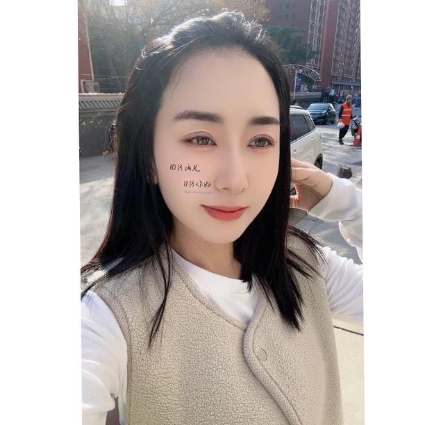 娅彤